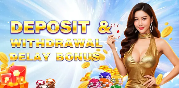 Referral Rewards